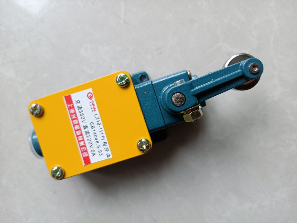 LX19-111行程開關(guān)、行程開關(guān)廠家品牌、批發(fā)價格
