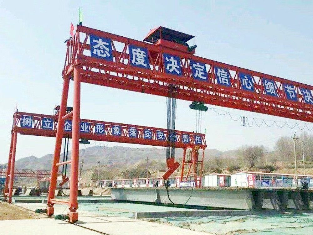 黃石龍門吊、雙梁門式起重機、提梁機、路橋門機廠家銷售