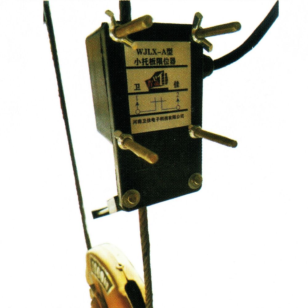 WJLX-A型小托板防沖頂限位器應用圖.jpg