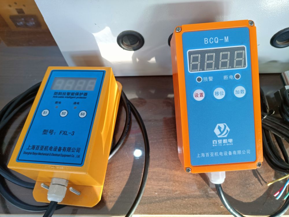 起重電氣廠家品牌、起重量限制器、超載限制器批發零售、安裝加裝維修