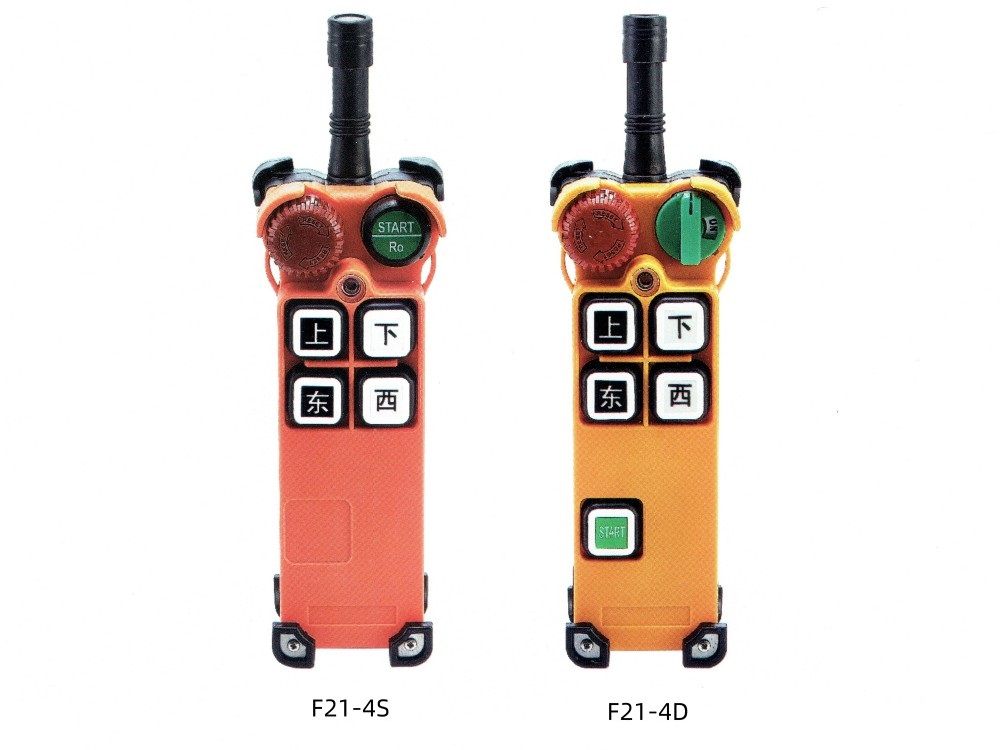 F21-4S/4D型工業無線遙控器