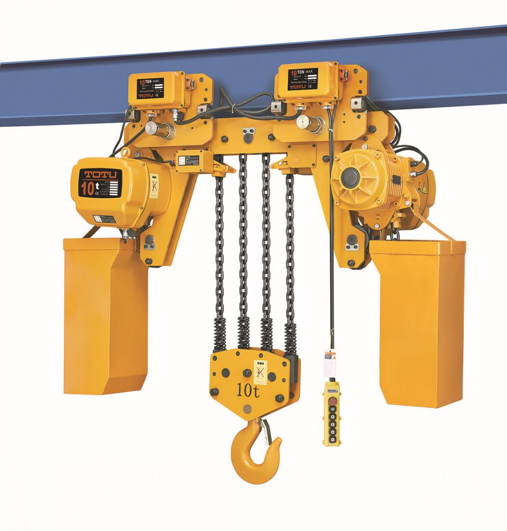 雙速環(huán)鏈電動葫蘆生產廠家 環(huán)鏈電動葫蘆型號 電動葫蘆起重機