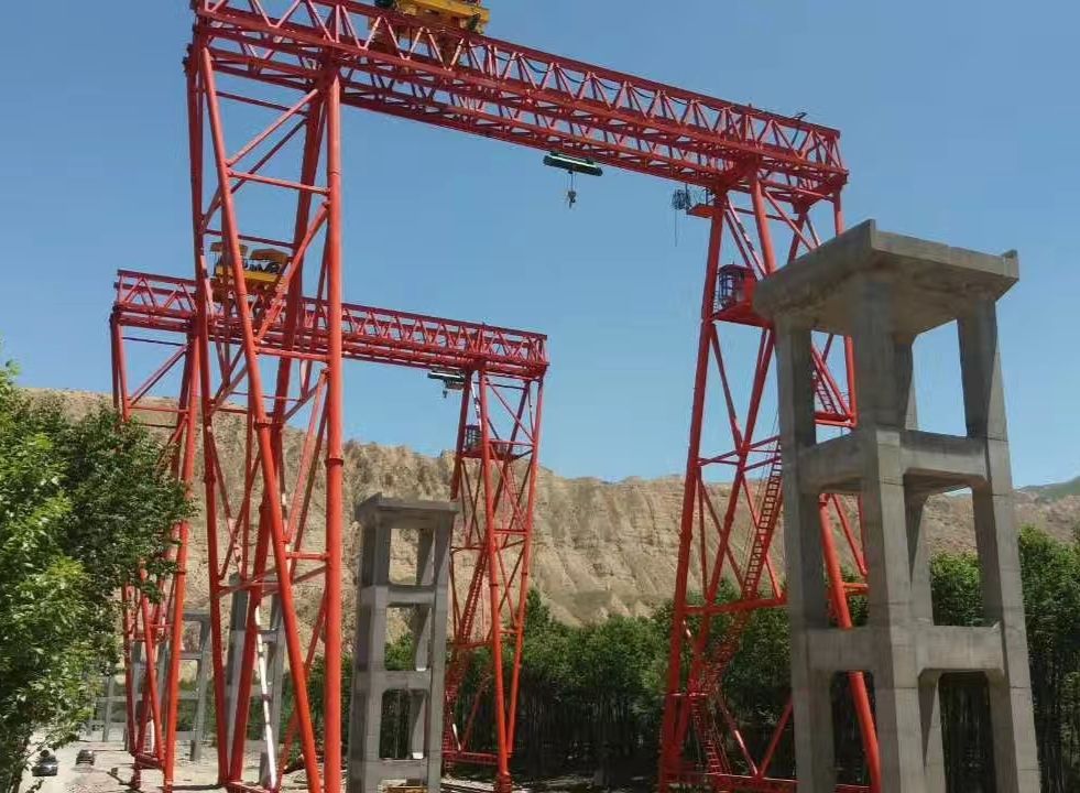 提梁機、移梁機、MG型桁架門式起重機、路橋門機