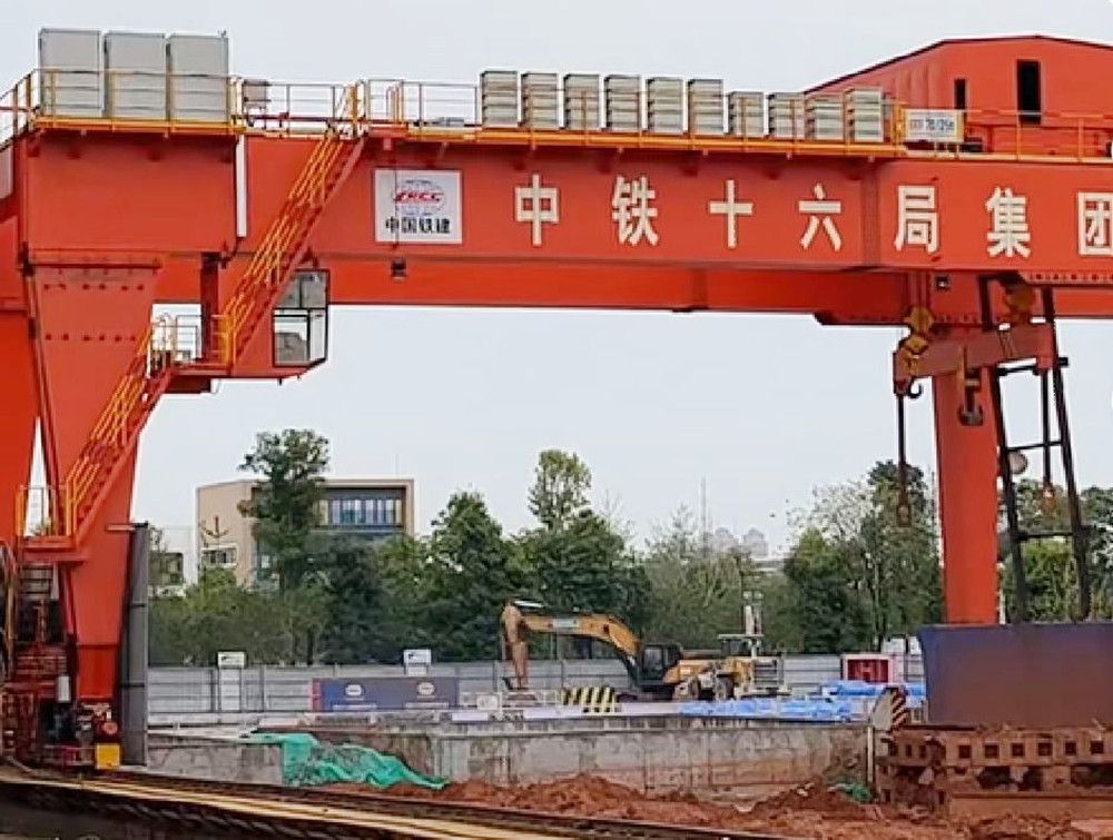 地鐵出渣機.jpg