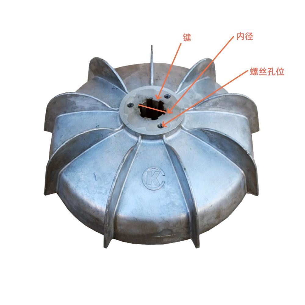 江陰電機風葉尺寸說明示意.jpg