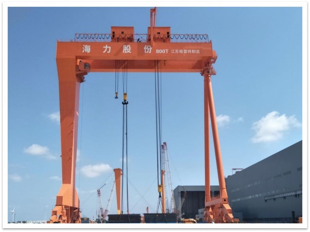 海力股份800T門式起重機
