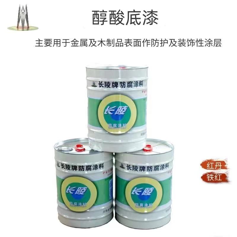 河南長(zhǎng)垣油漆涂料生產(chǎn)廠家、防腐油漆、鐵器油漆涂料類型、性能、價(jià)格