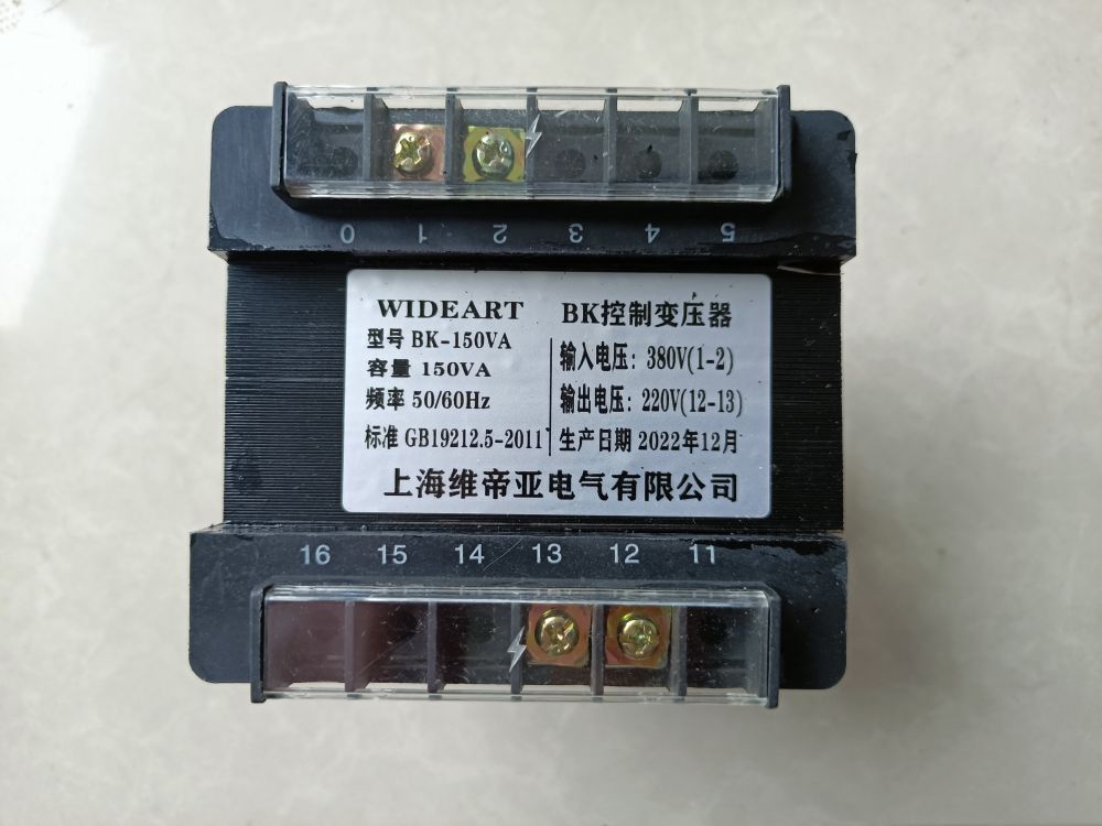 BK控制變壓器、行燈變壓器、變壓器廠家品牌、型號參數(shù)