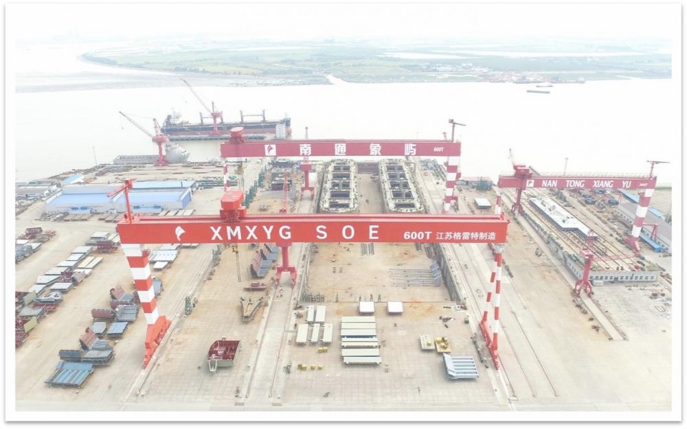 象嶼海工600T造船門式起重機