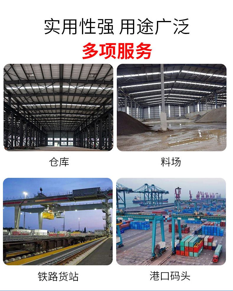 雙速環鏈電動葫蘆07.jpg