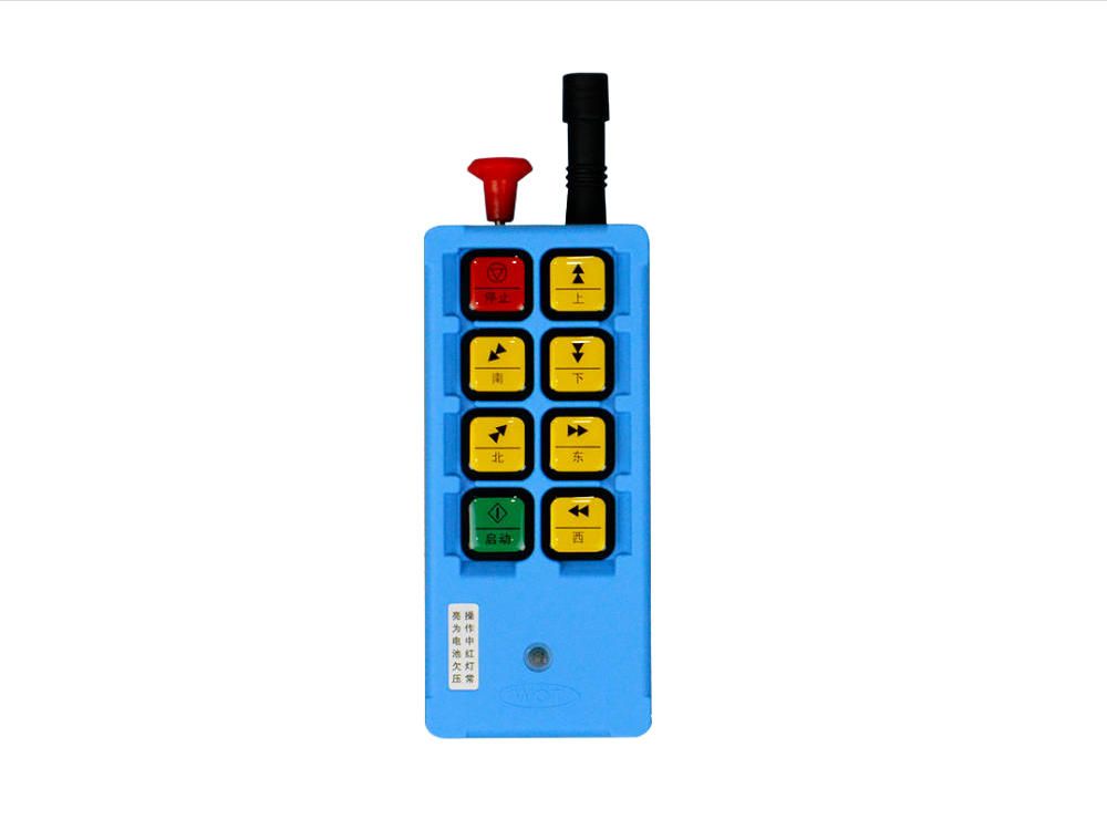 WCT-K8遙控器