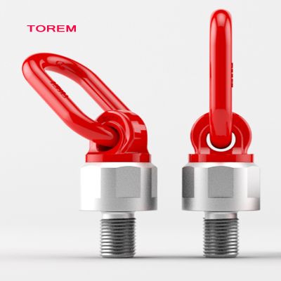 特爾姆TRM061-M22旋轉吊環起重吊裝吊環