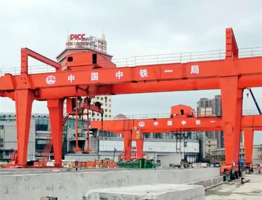 地鐵出渣機、地鐵站門式起重機、地鐵龍門吊廠家制造、安裝移裝維修