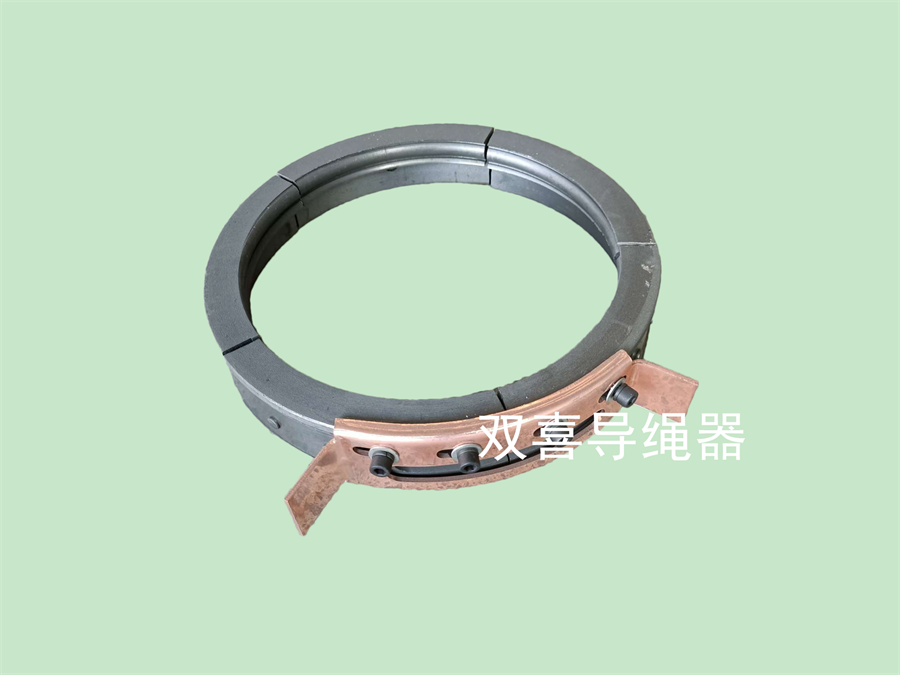 防爆導(dǎo)繩器、防爆電動(dòng)葫蘆導(dǎo)繩器