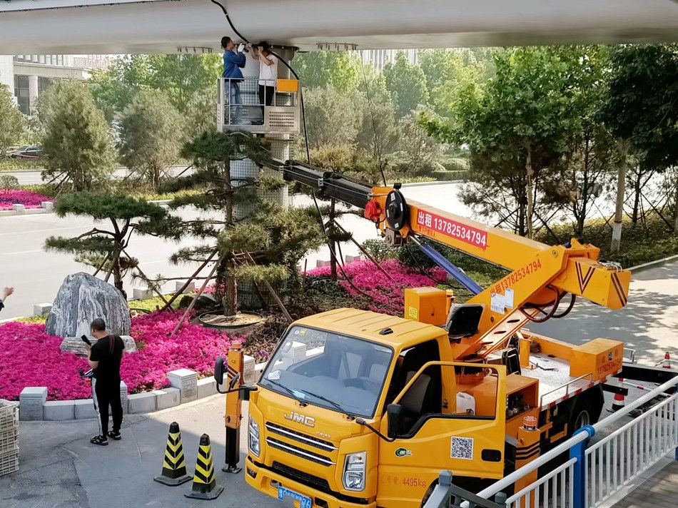 高空作業車.jpg