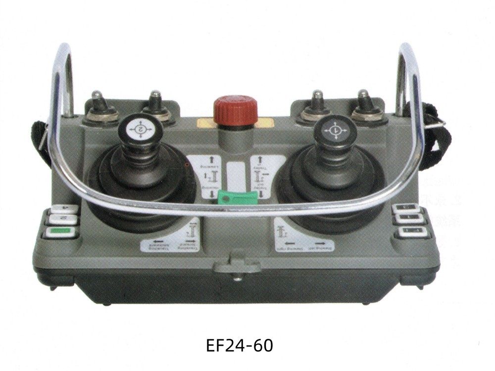 EF24-60型防爆工業無線遙控器(雙搖桿式)