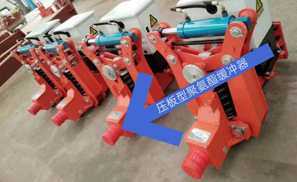 點擊查看大圖 壓板型聚氨酯緩沖器.jpg