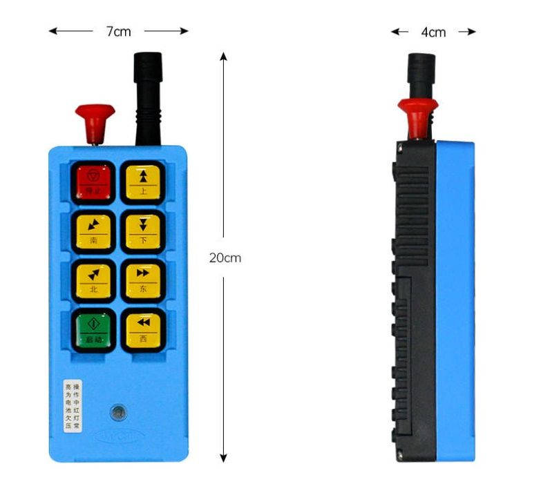 WCT-K8遙控器發射器.jpg