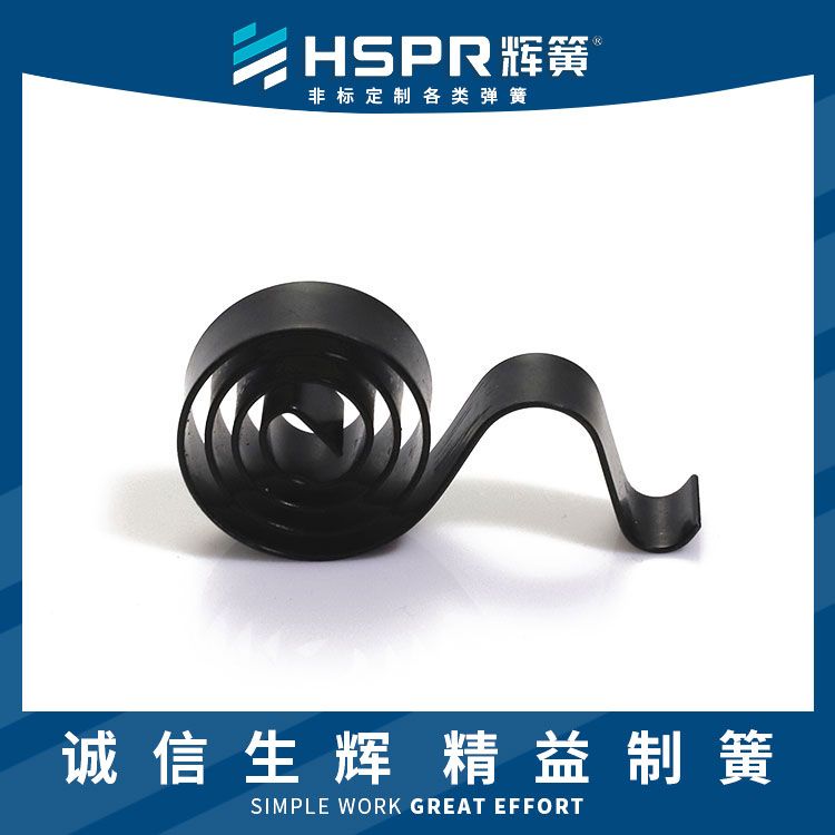 卷拉門卷簧升降機卷簧電器渦卷沖壓彈簧自動卷簧機彈簧