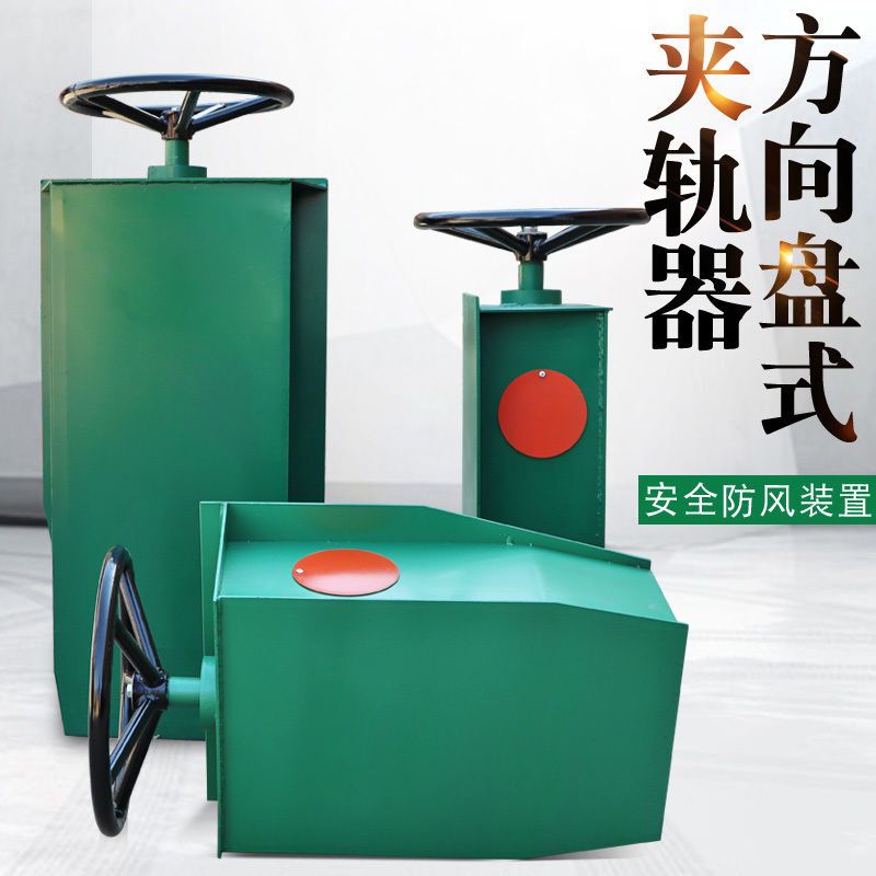 擺線針減速機  滑觸線  行車輪  行車電纜  