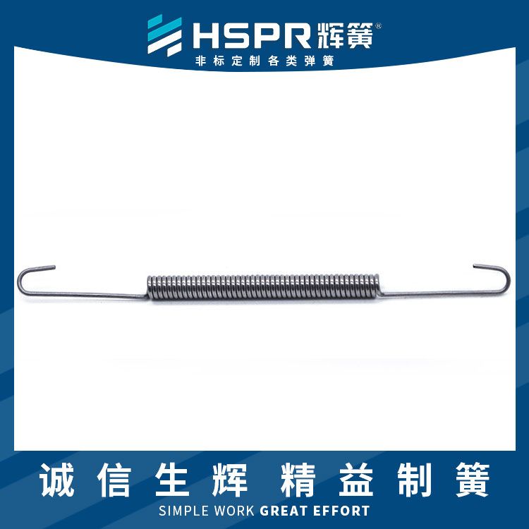 供應沖壓自行車減震彈簧長臂半圓鉤環水泵減震拉簧長尾拉簧來圖定制