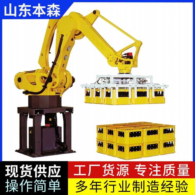 拆垛機器人 自動科技3D拆垛機的應用場景與優勢 