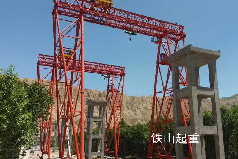 路橋起重、提梁機、200t30m路橋門機
