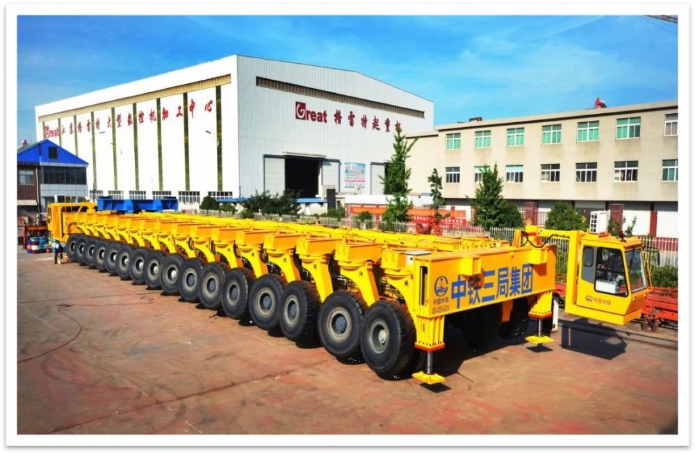 中鐵科工訂購1臺900T運梁車