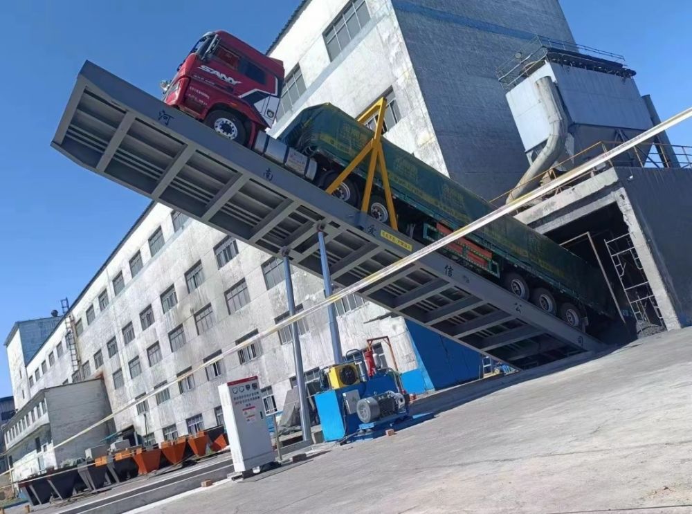 陜西西安卸車機廠家、液壓翻板卸車機、卸車平臺工作原理、價格