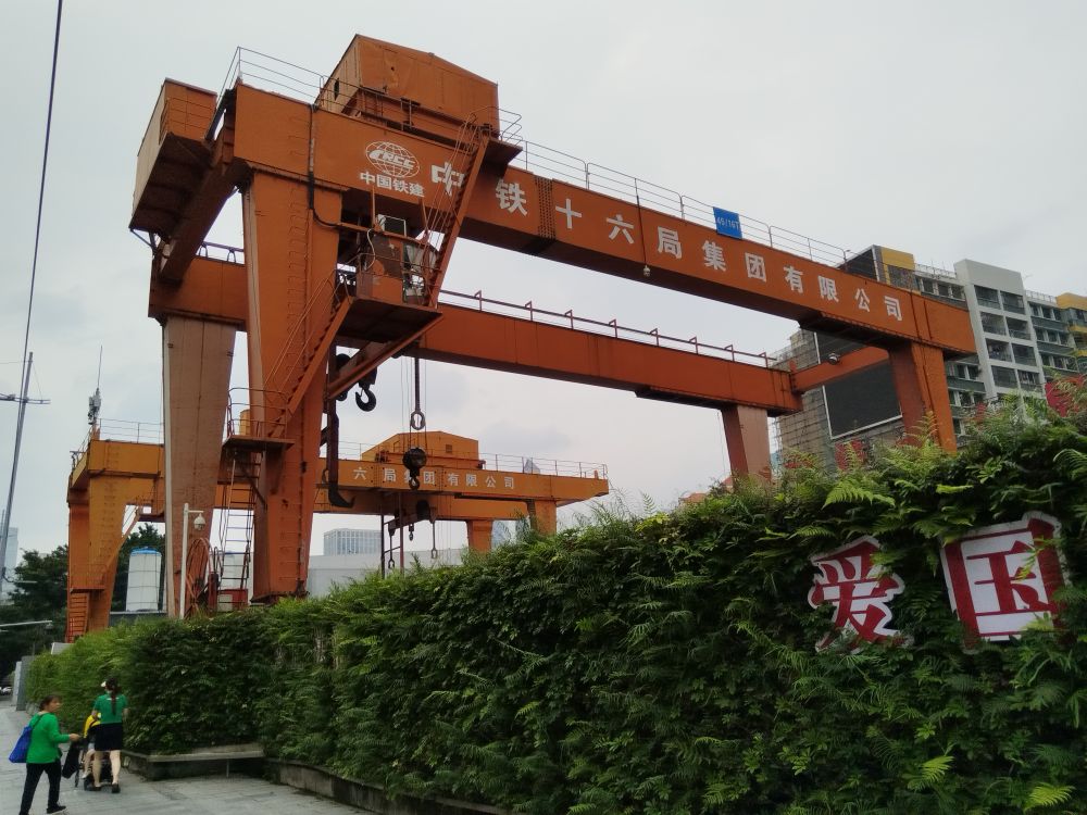 地鐵出渣機(jī)、雙主梁U型門式起重機(jī)、出渣機(jī)龍門吊