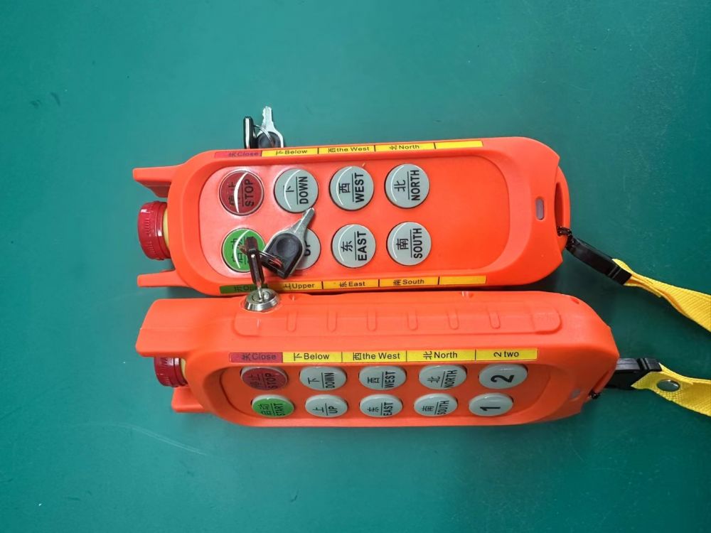 帶鑰匙的遙控器、可設置密碼鎖的遙控器廠家品牌、批發價格