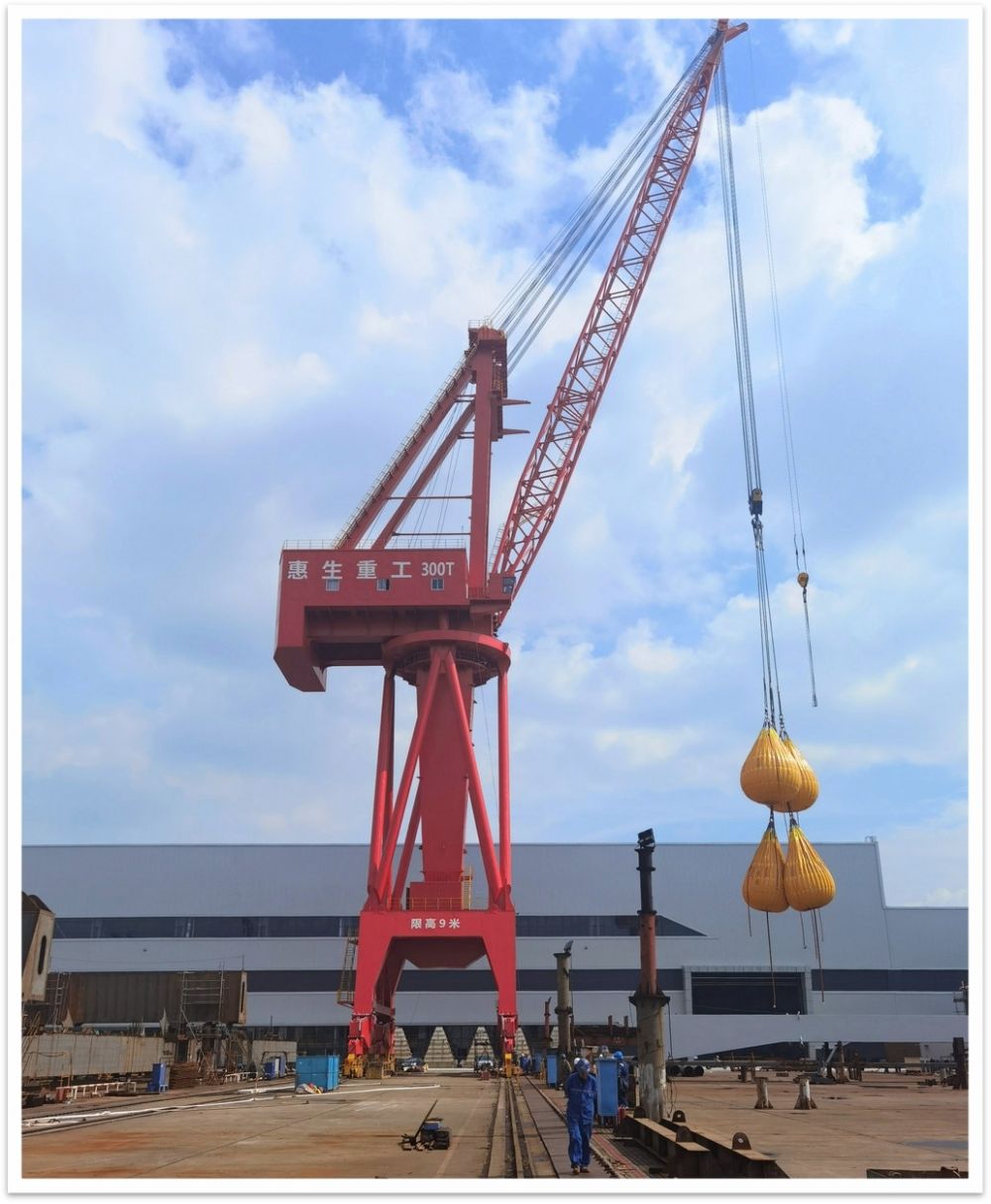 惠生重工MQ30076門座式起重機